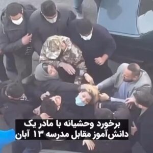 Artemis Pebdani Instagram - Fyi- at least 700 school girls have been poisoned by the government of Iran. These are the brave girls you saw in newsfeeds and headlines standing up and protesting against the government’s tyranny months ago. The fight is still on. The Islamic Republic makes sure everyone pays for going against them. It is way past time for regime change. 
RP• @centerforhumanrights A mother of a high school student who was poisoned by gas in her classroom was filmed being assaulted by plainclothes agents of the Islamic Republic of Iran in front of the 13th of Abdan school in Tehran on March 1.

Girls in at least 26 more schools have reportedly been poisoned in just the last few days. This is after at least 700 have fallen ill from poisonings since November.

The poisonings have resulted in many children being hospitalized with symptoms of fatigue, burning throats, nausea, headaches, and numbness in the body. Some victims have described fumes and strange smells, including odors of tangerines and cleaning agents. 

Parents and school staff are terrified. The Iranian government has not stopped the attacks.

#Iran #WomenLifeFreedom #StopExecutionsinIran #JinJiyanAzadi #IranRevolution #IranProtests #MahsaAmini 
#زن_زندگی_آزادی 
#مهسا_امینی