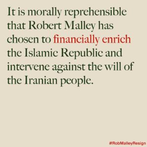 Artemis Pebdani Instagram - RP• @nicolenajafi Iranian-Americans demand Robert Malley’s immediate resignation. His failures as Special Envoy for Iran are shameful at best, nefarious at worst. The Biden Administration must heed the voices of the Iranian people. Robert Malley must resign or be replaced immediately. #RobMalleyResign