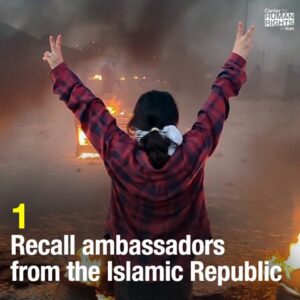 Artemis Pebdani Instagram - RP• @centerforhumanrights More than four months into the Islamic Republic’s violent suppression of nationwide protests in Iran, in which hundreds have been killed in the streets by state security forces and scores sentenced to death, governments worldwide can and must take urgent actions to signal to the authorities in Iran that their violent repression will carry onerous costs, states a new policy briefing released today by the Center for Human Rights in Iran (CHRI).

“Young women and men have been slaughtered by the hundreds for peacefully protesting the Islamic Republic’s repression,” said CHRI Executive Director Hadi Ghaemi. “The international community must use every tool at its disposal to change the Iranian authorities’ calculation that they can violently crush dissent in the country at little cost.”

The new 8-page briefing, Recommendations for the International Community on Iran: Imposing Costs on the Islamic Republic for Its Human Rights Atrocities, provides actionable recommendations for governments around the world. 
 Read them on our website: https://iranhumanrights.org/2023/02/new-briefing-failure-to-increase-international-costs-on-islamic-republic-will-green-light-further-atrocities/. 

#Iran #IranProtests #IranProtests2023 #HumanRights #UN #FreeSpeech #Revolution #OpIran #Khamenei #MahsaAmini #IranRevolution #WomensRights #Iranian #Tehran #MahsaAmini #Mahsa_Amini #Farhadmeysami #WomenLifeFreedom #IranProtests2023 #StopExecutionsinIran 
#زن_زندگی_آزادی
#زندان_اوین
#مهسا_امینی