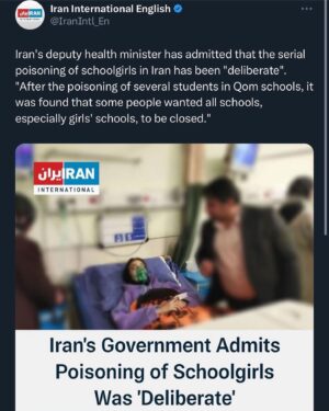 Artemis Pebdani Instagram - Shit’s still shitty. How is this happening? 
RP • @marjie33 No words… Repost from @persiangirlsunited
•
the acts of terror against schoolgirls (and furthermore, on all students in iran) are once again swept under the rug. please keep the momentum of the movement going.