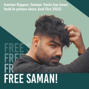 Artemis Pebdani Instagram - RP• @centerforhumanrights A powerful message of solidarity by one rapper turned political prisoner in Iran to another was posted on the official Twitter account of Toomaj Salehi today in Persian, which translates to:

"By transferring the artist and singer Saman Yasin to the psychiatric hospital, the Islamic Republic intends to carry out a silent murder. Saman has been subjected to severe torture since the beginning of his detention, denied the right to have his chosen lawyer, and all the charges against him are based on the fabrications of the security establishment. 

Saman is an artist that belongs to this land and must be freed."

A judge notorious for using the judicial system to crush dissent in Iran, Abolqasem Salavati, sent Yasin to a psychiatric hospital this week shortly after he publicly demanded justice in his case. Yasin was previously sentenced to death in connection with anti-state protests and is in grave danger now that his case review is being handled by Salavati. 

Meanwhile, Toomaj, who was also in danger of being sentenced to death, was earlier this month condemned to serving six years in jail. The only “crime” the rappers committed was engaging in freedom of speech. Raise your voice; be their voices. #FreeToomaj #FreeSaman 

#Iran #IranRevolution #MahsaAmini #IranProtests #WomanLifeFreedom #SamanYasin #ToomajSalehi
#مهسا_امینی
#توماج_صالحی
#سامان_یاسین