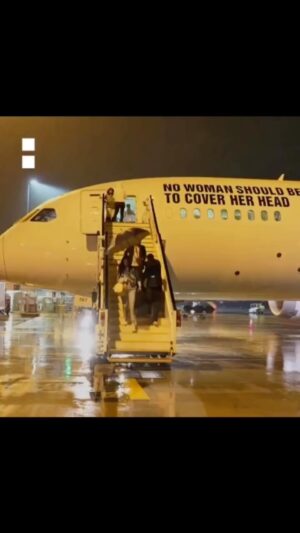 Artemis Pebdani Instagram - 💚🤍❤️ RP @centerforhumanrights The Brazilian Women’s World Cup team touch downed in Australia while making a tribute to Iran’s Jina Masa Amini (killed in state custody after being arrested for her hijab) and Amir Nasr Azadani (a soccer player imprisoned for protesting state policies) as shown in this video posted by Al Jazeera English.
“No woman should be forced to cover her head.” reads a decal on the team’s plane, next to an image of Amini. “No man should be hanged for saying this,” reads another decal.
#MahsaAmini #IranProtests #Iran
#WomenLifeFreedom #StopExecutionsinIran
#IranRevolution guljI_ viol_lugo# go#
Nus#t