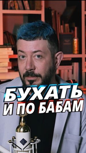 Artemiy Lebedev Instagram - Совет молодым

#артемийлебедев #молодость #любовь