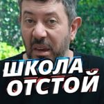 Artemiy Lebedev