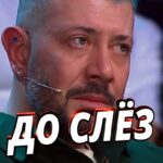 Artemiy Lebedev