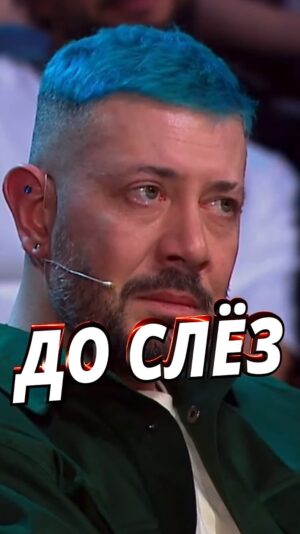 Artemiy Lebedev Instagram - Довели

#артемийлебедев #дети #родители #азаматмусагалиева #гарикхарламов #сергейжуков #тимати #астана #звезды #валякарнавал
