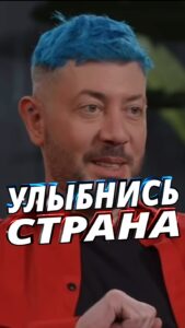 Actor Artemiy Lebedev HD Instagram Photos and Wallpapers May 2024