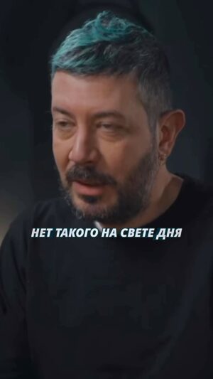 Artemiy Lebedev Instagram - Как жить в этом мире бушующем. #артемийлебедев