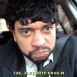Artur Dilanyan