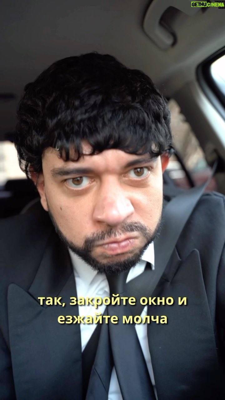 Artur Dilanyan - 78.3K Likes - Такси бизнес класса - дорого и скучно! #yandilan #такси #юмор #нутут #бизнес #песня