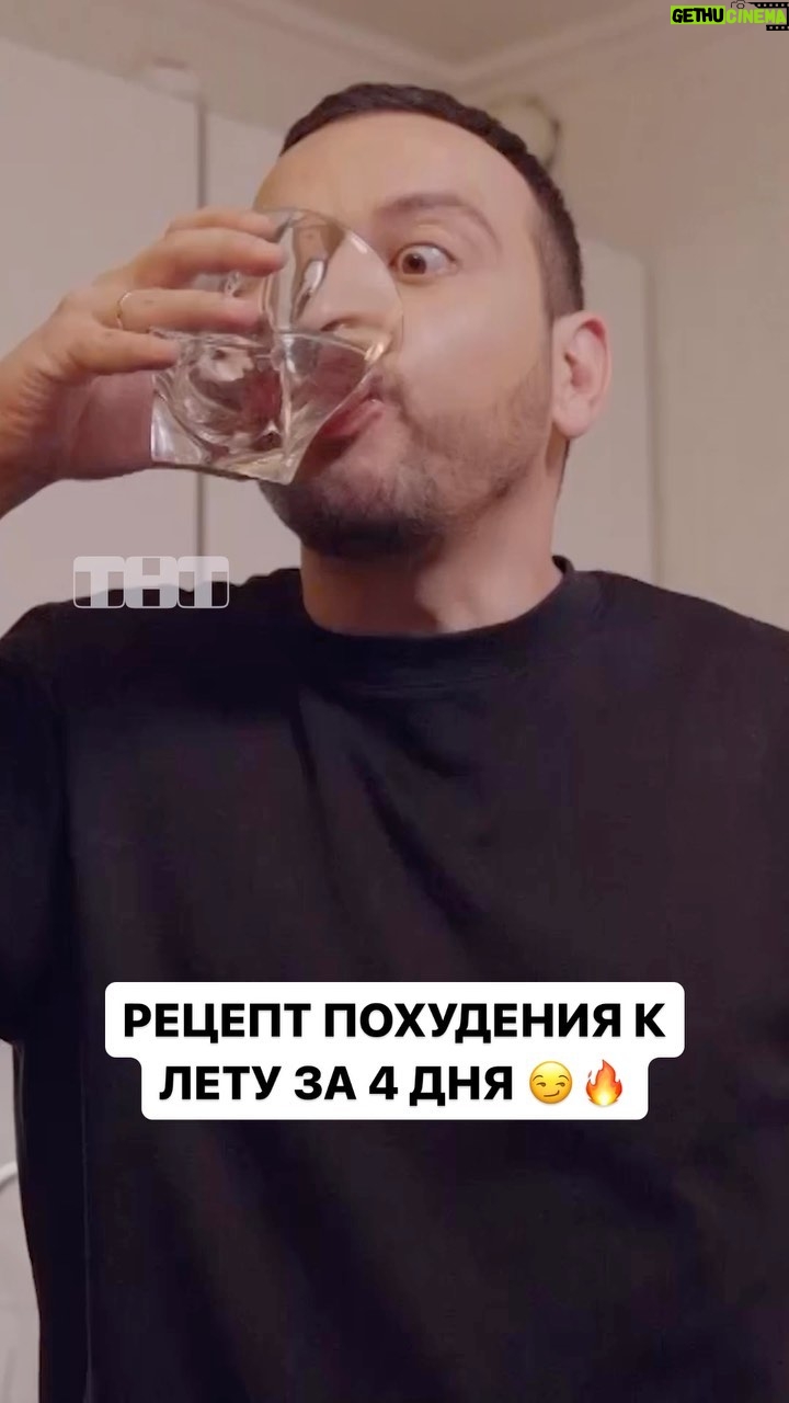 Artur Dilanyan - 96.8K Likes - Продолжение «Рэпортажа» от @yan_dilan смотри сегодня в «Шоу Воли» в 21:00 на ТНТ 🏃♀️🔥