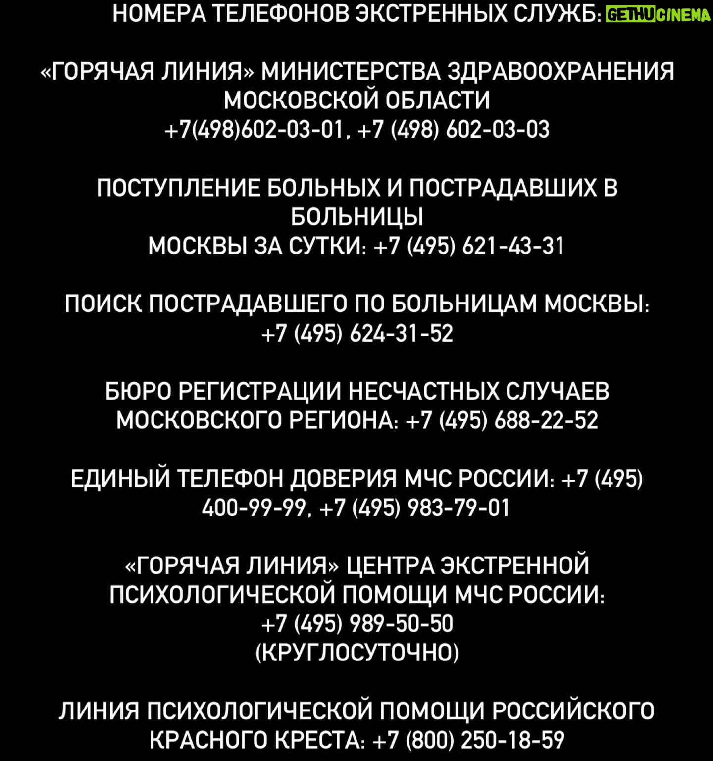 Artyom Kacharyan - 3.6K Likes - У меня просто нет слов🕯️
Мой любимый город на земле..соболезную тебе💔