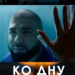 Artyom Kacharyan