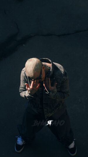 Artyom Pindyura Instagram - …если бы ты стала навсегда только моя…