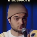 Artyom Vinokur