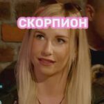 Artyom Vinokur