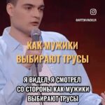 Artyom Vinokur