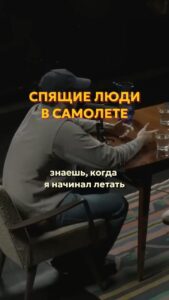 Actor Artyom Vinokur HD Instagram Photos and Wallpapers March 2024
