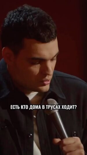 Artyom Vinokur Instagram - Какой там дома дресс-код? @artemvinokur 
Ближайшие выступления:
9 апреля - Москва 19.30 club1 
11 апреля  Алматы 
13 апреля Костанай 
14 апреля Рудный 
15 апреля Астана 
20 апреля Воронеж 
21 апреля Ростов 
24 апреля Екатеринбург 
25 апреля Тюмень 
Билеты artemvinokur.ru