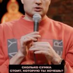 Artyom Vinokur