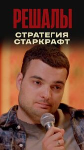 Actor Artyom Vinokur HD Instagram Photos and Wallpapers June 2024