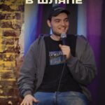 Artyom Vinokur