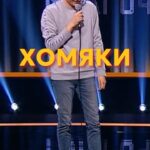 Artyom Vinokur