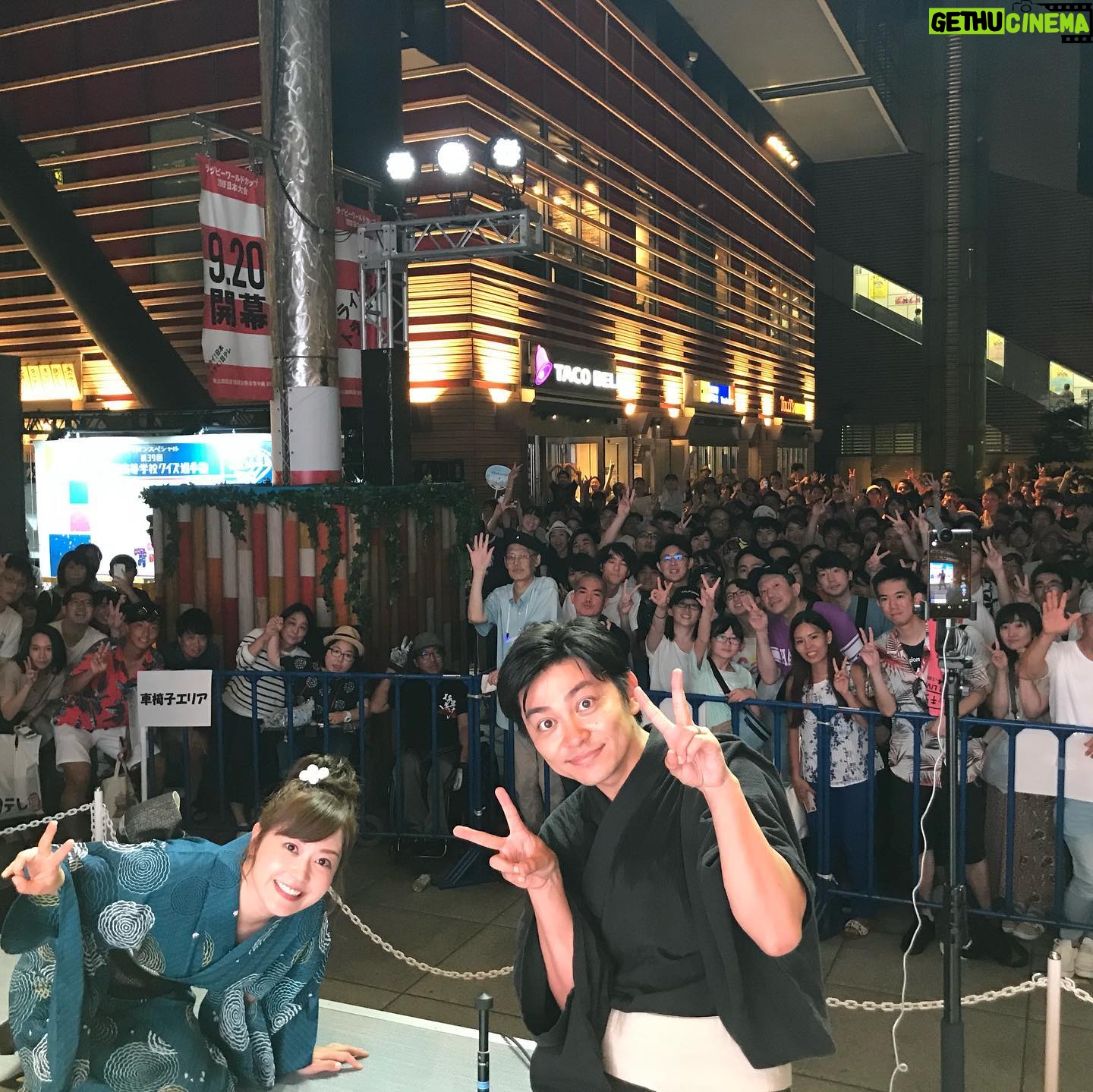 Asami Miura - 91.9K Likes - ...
#なつやすみイベント
#森水卜
見にきてくださったみなさま、
配信をみてくださったみなさま、
本当にありがとうございました‼︎
みなさま予定もある大切な夏休みに、
直前のおしらせにもかかわらず
たくさんきてくださって、
みてくださって、
本当に幸せな3時間でした。
#わたしの大好物を煮込む
#角煮
って、知っててくれて、
うれしかったなぁ。
煮卵。
#メッセージTシャツ
ぜんぶ読みました‼︎
#食リポ放棄そうめん
近日公開しますね。
動画、いま消えてしまっていますが、
どこかでみていただけるように考えております‼︎
またきっと、お会いしましょう‼︎