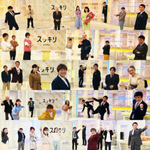 Asami Miura Instagram - ...
スッキリを見てくださった皆様、
取材などを通して、ご一緒させていただいた皆様や
出演してくださった皆様、
ありがとうございました。
#これからは加藤浩次さん森圭介アナウンサー岩田絵里奈アナウンサーの新しいスッキリへ8時につなぎます
#スッキリ
#加藤さん春菜さん水卜
#月火水木金