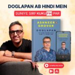 Ashneer Grover