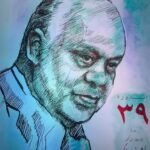 Ashraf Zaki