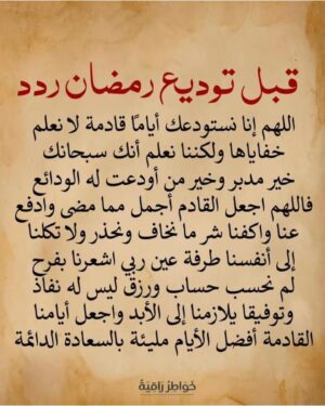 Ashraf Zaki Instagram - الحمدلله على عظيم نعمه