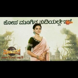 Ashvini Instagram - ಸುರಭಿ ಬಗ್ಗೆ ಸದ್ಯಕ್ಕೆ ಇಷ್ಟು ಮಾಹಿತಿ ಸಾಕಲ್ವಾ? 

ವೀಕ್ಷಿಸಿ ‘ಸೂರ್ಯವಂಶ’ ಮಾರ್ಚ್ 11 ರಿಂದ ರಾತ್ರಿ 8 ಗಂಟೆಗೆ.

#Suryavamsha | From March 11th | 8 PM
#SonOfSuryavamsha #UdayaTV #SerialsOnUdayaTV  #AniruddhaJatkar