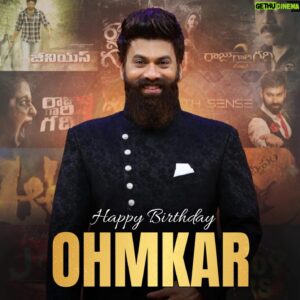 Ashwin Babu Instagram - Happy Birthday Annaya 😍🎂🥰
I have been blessed to have a brother like you annaya ☺️❤️
You are Wonderful, Amazing, Handsome, Strong, Unique, Incredible, hard-working, Honest,  Honorable, perfectionist, soft-hearted, self-made person, true and grateful 🙏 God bless you annaya 
@starmaa @disneyplushotstar 
@zeetelugu @zee5telugu @sreemukhi @itsme_anasuya @varshini_sounderajan @sekharmaster @sridevi_vijaykumar @jabardasth_avinash @vishnupriyabhimeneni @yashwanthmaster @aneemaster @vishwa_raghu_choreographer @iambababaskar @monal_gajjar @mumait @ashu_uuu @shamnakasim @pradeep_machiraju @ambati_arjun @ambati_surekha @prabhakarpodakandla @thevarshabhavanimath @rashmigautam @nanditaswethaa @avikagor @telugufilmnagar @filmyfocus