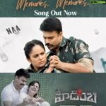 Ashwin Babu