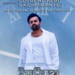Ashwin Babu