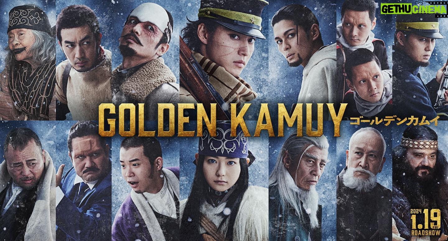 Asuka Kudo - 9.6K Likes - ✨解禁✨
映画「ゴールデンカムイ」
月島軍曹を演じさせて頂きました。
1月、劇場で!!
改めてアップの月島を載せます🙇
#ゴールデンカムイ#月島軍曹