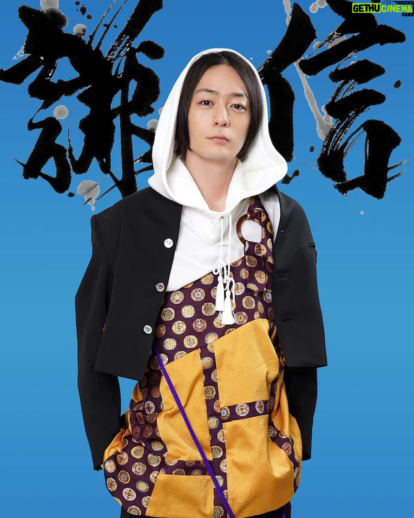 Atsuhiro Inukai - 38.6K Likes - 7月期日本テレビ系新日曜ドラマ
毎週日曜夜10時30分放送
新・信長公記〜クラスメイトは戦国武将〜
に上杉謙信役で出演させていただきます。
あれ、、、不良と僧侶、、、
最近やってた気がするなぁ、、、笑
#犬飼貴丈#新信長公記#上杉謙信#しんのぶながこうき#じゃなくて#しんしんちょうこうき#しんしん