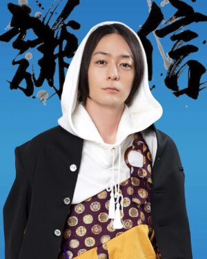 Atsuhiro Inukai Instagram - 7月期日本テレビ系新日曜ドラマ
毎週日曜夜10時30分放送
新・信長公記〜クラスメイトは戦国武将〜
に上杉謙信役で出演させていただきます。
あれ、、、不良と僧侶、、、
最近やってた気がするなぁ、、、笑
#犬飼貴丈#新信長公記#上杉謙信#しんのぶながこうき#じゃなくて#しんしんちょうこうき#しんしん