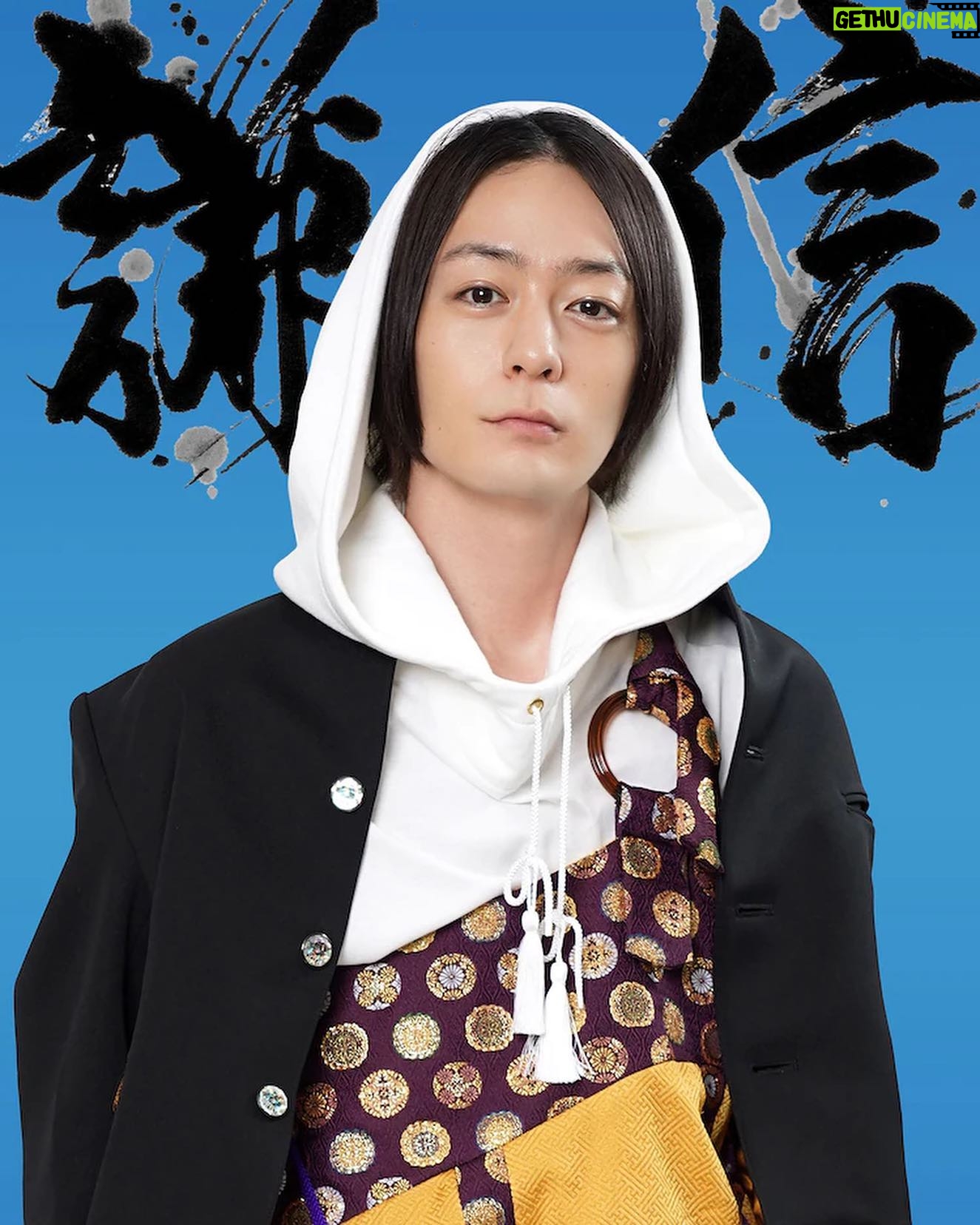 Atsuhiro Inukai - 38.6K Likes - 7月期日本テレビ系新日曜ドラマ
毎週日曜夜10時30分放送
新・信長公記〜クラスメイトは戦国武将〜
に上杉謙信役で出演させていただきます。
あれ、、、不良と僧侶、、、
最近やってた気がするなぁ、、、笑
#犬飼貴丈#新信長公記#上杉謙信#しんのぶながこうき#じゃなくて#しんしんちょうこうき#しんしん