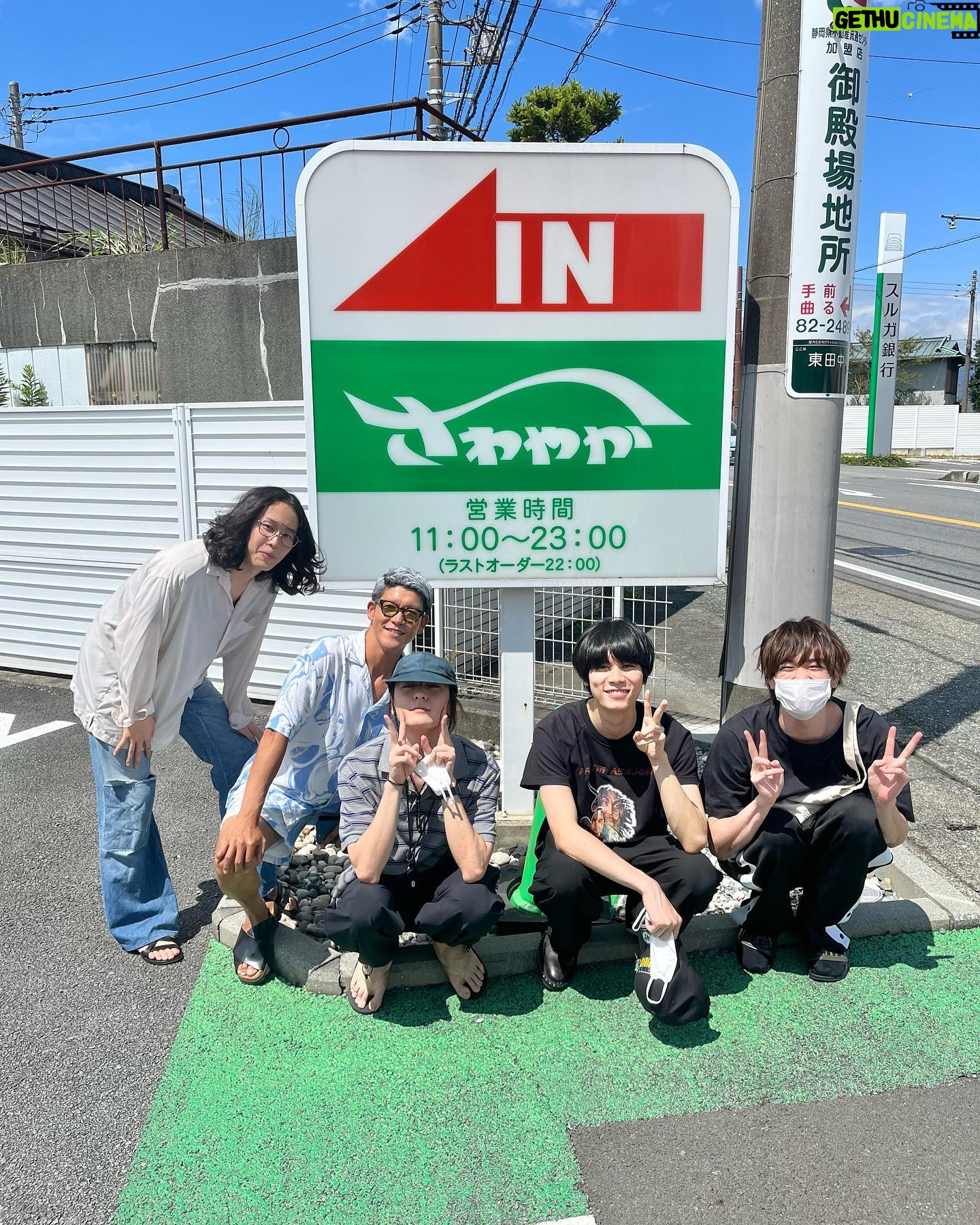 Atsuhiro Inukai - 58.3K Likes - 今夜22時30分より
新・信長公記最終回!
そして、夏の思い出。
#新信長公記#犬飼貴丈#夏の思い出#みんなで#さわやかに#さわやかを食べました