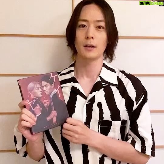 Atsuhiro Inukai - 28.5K Likes - ケイ×ヤクのDVD、Blu-rayが発売になりました。是非。
#ケイヤク#英獅郎#久々#久々獅郎#ただいま獅郎#46#16