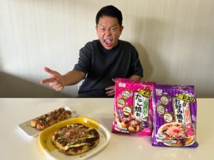 Atsuhiro Tsuda Instagram - 3つの魔法でおいしく焼ける、魔法のお好み焼粉も魔法のたこ焼粉もゴイゴイスー！昭和産業さん、スーを差し上げます！！！

我が家で粉もんパーティーした動画も見てください！
娘と好きな具材で作ってみたらとても楽しかったです！
https://youtu.be/10eDn2H_w-U

#PR
#昭和産業
#おいしく焼ける魔法のお好み焼粉
#おいしく焼ける魔法のたこ焼粉
#ごいごいすー
