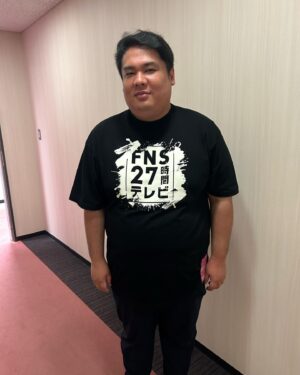 Atsuhiro Tsuda Instagram - FNS27時間テレビ！みなさんぜひご覧ください！
18時30分からスタートです！
#FNS27時間テレビ
#ごいごいすー
#前マネージャー細田
#みてな！