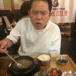 Atsuhiro Tsuda