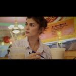 Audrey Tautou