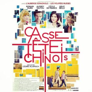 Audrey Tautou Instagram - Affiche officielle #cassetetechinois #chinesepuzzle #audreytautou #france #newyork #cedricklapisch #ceciledefrance #romainduris #film #movie #december #decembre #picoftheday #photooftheday #instagood