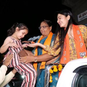 Avani Modi Instagram - 