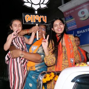 Avani Modi Instagram - 
