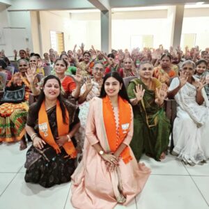Avani Modi Instagram - 